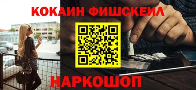 крисы Балаково