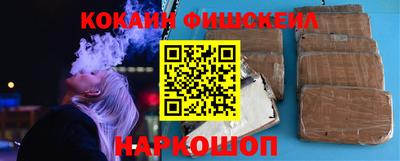 крисы Балаково
