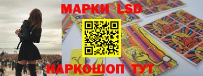 крисы Балаково