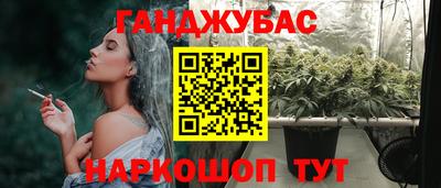 Альфа ПВП Бугуруслан
