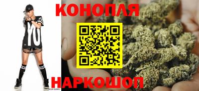 тгк Балашиха